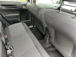 
										Citroen C4 Cactus 1.6 BlueHDi Flair full									